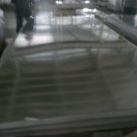 本公司供应5005 <em class='color-orange'>5754</em> <em class='color-orange'>铝板</em>