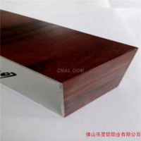 定制喷涂木纹表面<em class='color-orange'>方</em><em class='color-orange'>管</em>铝材