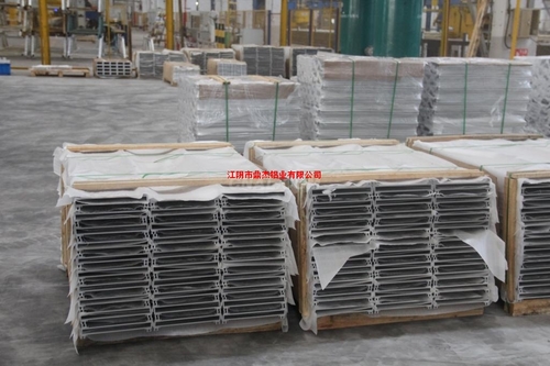 廠家專業生產米道鋁型材開模定做