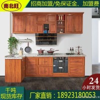 工廠批發(fā)鋁合金浴室柜材料