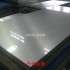 進口環保鋁薄板、1100環保壓花鋁板