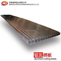 供應850型波浪鋁板 波紋板
