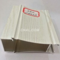 <em class='color-orange'>白</em><em class='color-orange'>枫木</em><em class='color-orange'>86</em><em class='color-orange'>凹</em><em class='color-orange'>弧</em><em class='color-orange'>平</em><em class='color-orange'>开光</em><em class='color-orange'>启</em>
