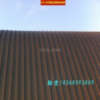 <em class='color-orange'>铝</em><em class='color-orange'>镁</em><em class='color-orange'>锰</em>异形<em class='color-orange'>板</em><em class='color-orange'>安装</em>方案 图集图片