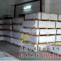 @快切销5456<em class='color-orange'>铝线</em>@<em class='color-orange'>进口</em><em class='color-orange'>铝线</em>5456
