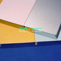 C型弧形<em class='color-orange'>鋁條</em>扣<em class='color-orange'>板</em>防風<em class='color-orange'>鋁條</em>扣天花<em class='color-orange'>板</em>