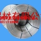 專業生產優質鋁線 鋁單線 呂絲