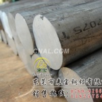 6061-T6厚壁铝管