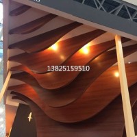 飯店門頭<em class='color-orange'>鋁</em><em class='color-orange'>單板</em> 仿木紋<em class='color-orange'>鋁</em><em class='color-orange'>單板</em><em class='color-orange'>定制</em>