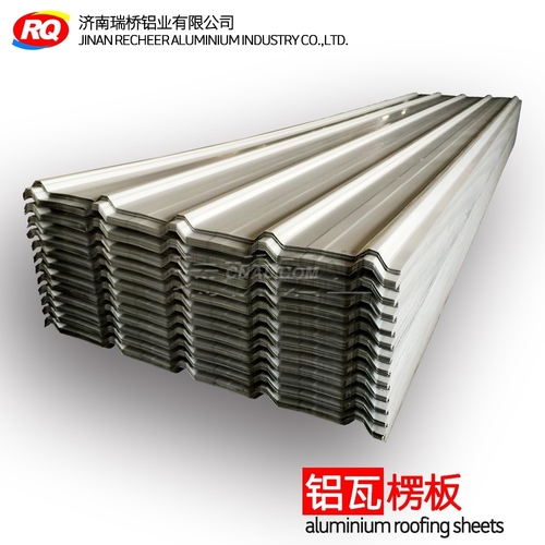 840型保溫鋁瓦 840型壓型鋁瓦板