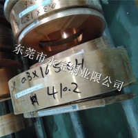 國標C5191磷銅帶;QSn6.5-0.1磷青銅板