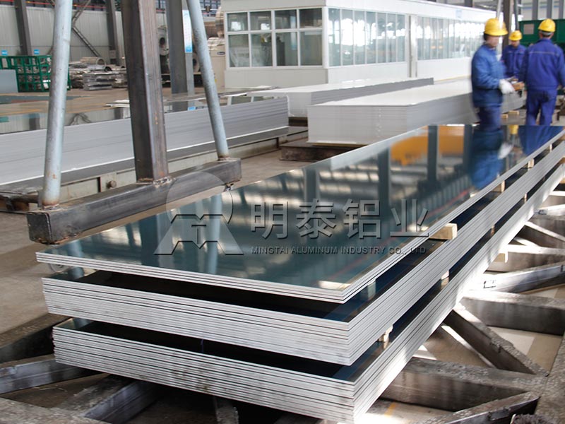 高性价比的6061模具铝板厂家选哪个？价格多少一吨？