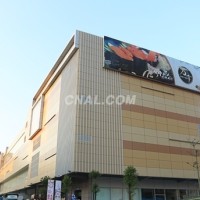 外牆<em class='color-orange'>鋁</em><em class='color-orange'>單板</em>廠家木紋<em class='color-orange'>鋁</em>方通<em class='color-orange'>定制</em>