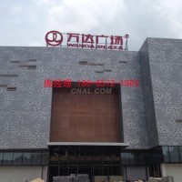 酒店門牌外牆<em class='color-orange'>鋁</em><em class='color-orange'>單板</em>【指定<em class='color-orange'>單板</em>廠】