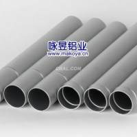咏昱-网纹、凹凸槽加工