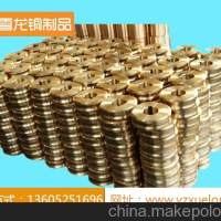 銅鑄件廠家 銅鑄件生產(chǎn)廠家 雪龍銅制品