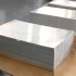 5052鋁板每平方米價格