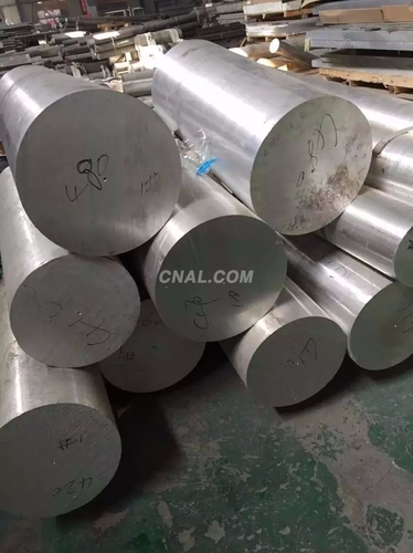 工業鋁棒 鋁管 鋁鍛件