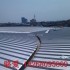 杭州鋁鎂錳板大型工廠 鋁鎂錳品牌