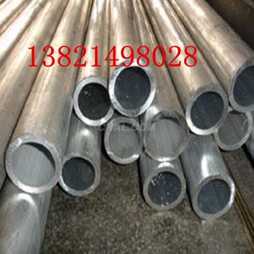 5056合金铝管 6061T6铝管 圆铝管