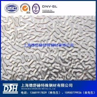 现货供应 纯<em class='color-orange'>铝</em><em class='color-orange'>花纹板</em> 1220*2440
