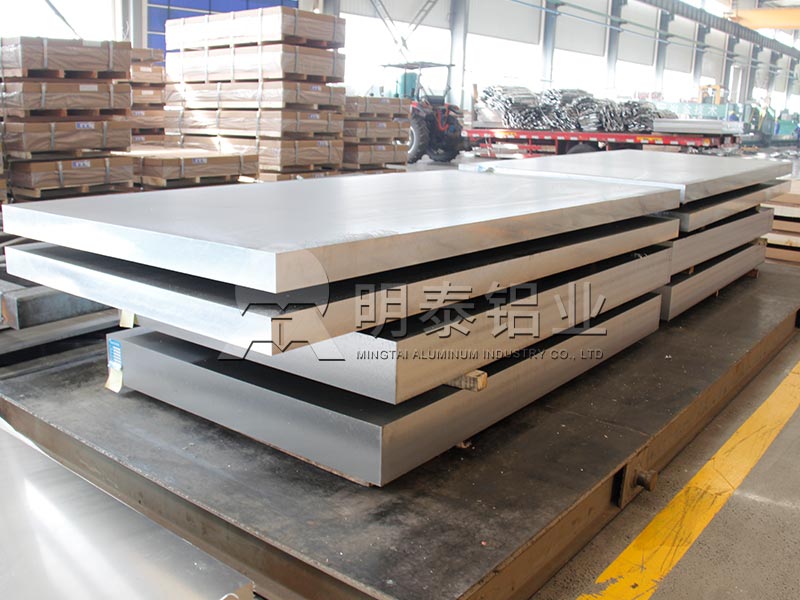 明泰铝业5182铝板生产厂家-优良品质