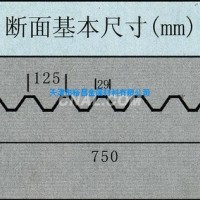 <em class='color-orange'>压</em>型铝板