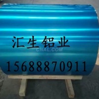 <em class='color-orange'>合金</em><em class='color-orange'>铝管</em>价格