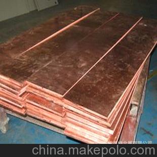 标准 供应精密CDA110铜板CDA110纯铜线材