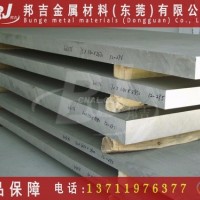 AL6061铝板超薄幕墙铝板