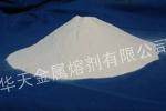 本公司供應(yīng)HT-LWQ無鈉清渣劑
