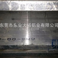 国产<em class='color-orange'>6082</em><em class='color-orange'>铝合金</em>介绍 <em class='color-orange'>6082</em>铝排特性