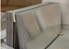 AL<em class='color-orange'>5082</em><em class='color-orange'>鋁板</em>