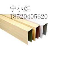 張家港<em class='color-orange'>鋁</em><em class='color-orange'>方</em><em class='color-orange'>通</em><em class='color-orange'>價格</em>