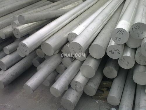 供應LF2環保鋁棒 精拉鋁棒 鋁扁棒 上海翔奮現貨批發零割