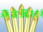 退火銅管 H<em class='color-orange'>63</em>樂器專用用銅管