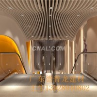 <em class='color-orange'>木紋</em><em class='color-orange'>鋁</em><em class='color-orange'>方</em><em class='color-orange'>管</em> 型材<em class='color-orange'>鋁</em><em class='color-orange'>方</em>通天花