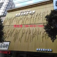 婚紗攝影工作室門面設計<em class='color-orange'>鋁</em><em class='color-orange'>方</em><em class='color-orange'>通</em><em class='color-orange'>方</em><em class='color-orange'>管</em>
