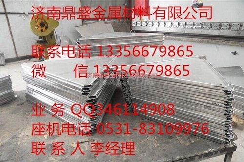 3004保溫鋁板出廠價格