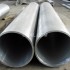5086鋁合金管，5086鋁合金方管價格