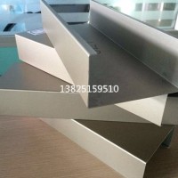 肯德基<em class='color-orange'>铝</em><em class='color-orange'>方</em><em class='color-orange'>通</em><em class='color-orange'>吊顶</em>