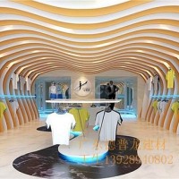 <em class='color-orange'>铝</em><em class='color-orange'>方</em><em class='color-orange'>管</em> 服装店超市招牌专用<em class='color-orange'>铝</em><em class='color-orange'>方</em><em class='color-orange'>通</em>