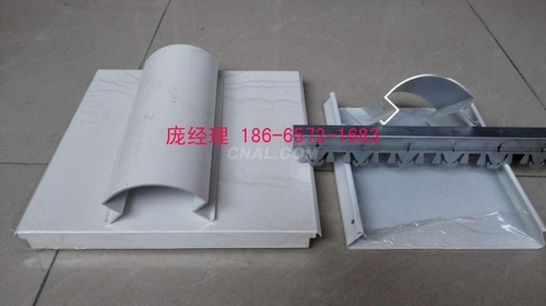 S G型字母鋁條扣那一款加油站專用