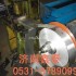 变压器专用铝带箔1060