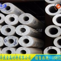 <em class='color-orange'>超</em><em class='color-orange'>平</em>鋁管6011