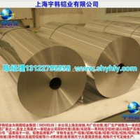 <em class='color-orange'>7075</em><em class='color-orange'>铝板</em>可按客户要求切割
