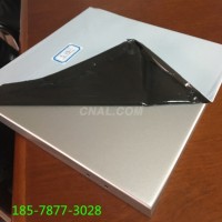 <em class='color-orange'>外墻</em>2.5mm氟碳<em class='color-orange'>鋁</em><em class='color-orange'>單板</em>廠家