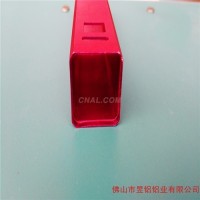 <em class='color-orange'>工业</em><em class='color-orange'>铝合金</em>型材
