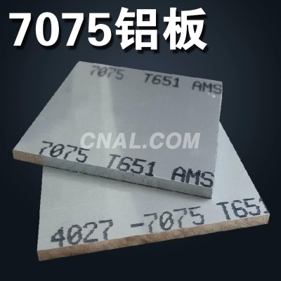 6061鋁板成份