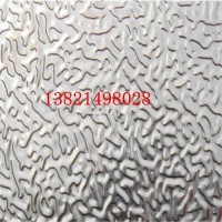 <em class='color-orange'>0.5mm</em>橘皮鋁板 橘皮<em class='color-orange'>鋁</em><em class='color-orange'>卷</em>板<em class='color-orange'>價格</em>